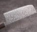 Damascus Nakiri Knife