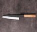Olive Wood Knife Handle