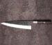 Full profile of 240mm wholesale chef knife with 65mm blade height