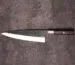 Full profile of 240mm wholesale chef knife with 65mm blade height